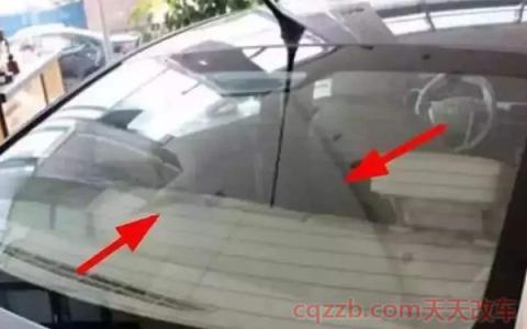 车后玻璃上的横线(车后玻璃横线是天线)  第2张