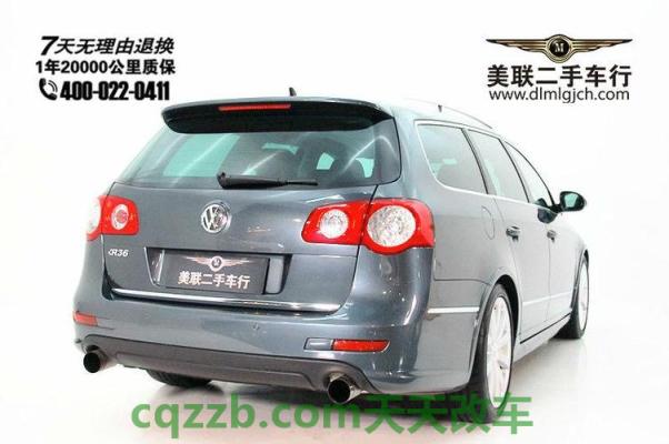 了解汽车：大众R36_什么是大众R36  第3张
