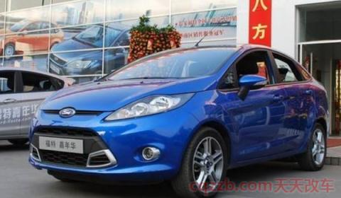 福特嘉年华三厢09款多重(第一代福特嘉年华什么时间推出)  第3张