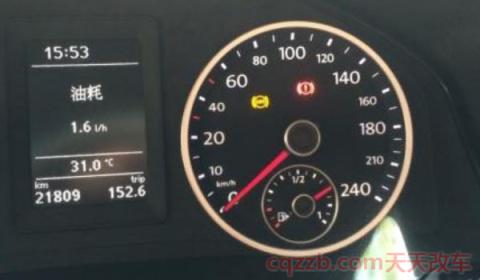 故障灯亮了几天又没了(故障灯亮了过几天又没了是什么原因)  第2张