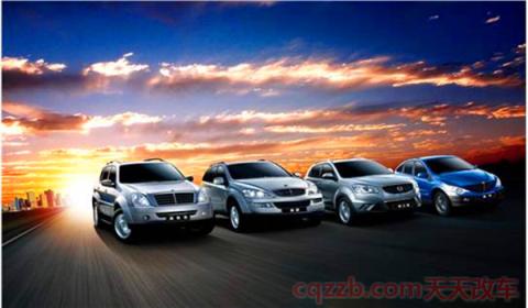 上海车牌号字母代表(上海车牌摇号要求) 第2张