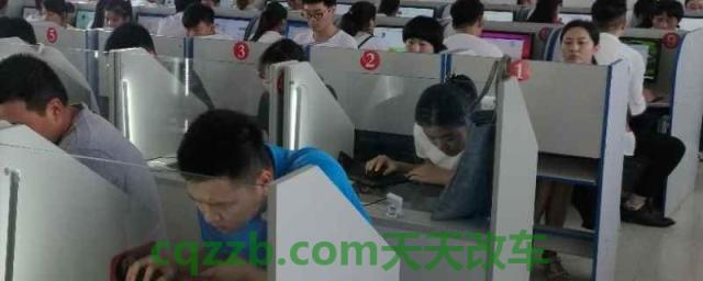 科目一一次可以考两次吗(科目一考试有几次考试机会) 第1张