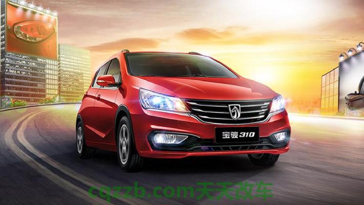 汽车疑问：上汽通用五菱宝骏_什么是上汽通用五菱宝骏