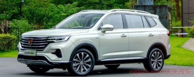 荣威rx5干式双离合寿命(荣威rx5使用的是什么变速箱)  第1张