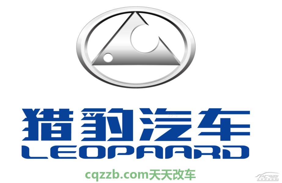 关于汽车：长丰猎豹品牌_什么是长丰猎豹品牌  第2张