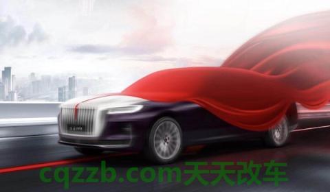 红旗h9三大件(红旗h9厂商指导价)  第2张