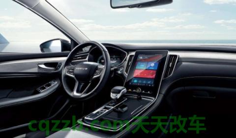 荣威i6max试驾评论(荣威i6max生产厂商)  第2张