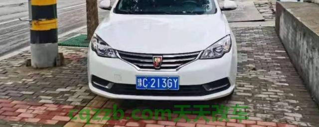 讲一讲：豫c车能进郑州吗(机动车辆号牌在哪里补办)  第1张