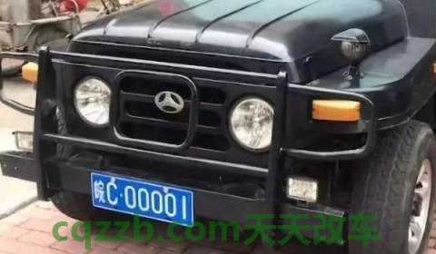 安徽的车牌号开头字母(安徽车牌在外地出现违章可以不处理吗)  第3张