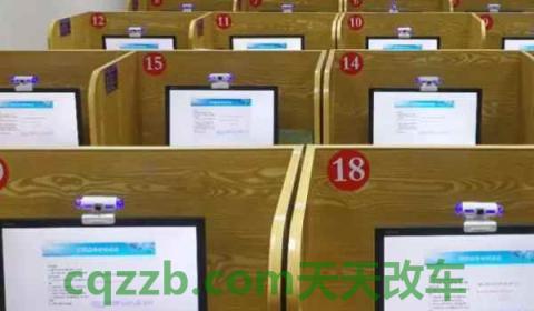 考科四预约了不去有事吗(科目四考试有次数限制吗)  第2张