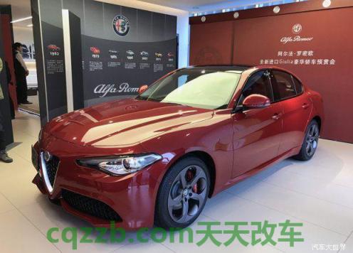 汽车有关：汽车知识问答：阿尔法罗密欧q4报价多少 汽车知识问答：奥迪a5敞篷硬顶还是软顶  第3张