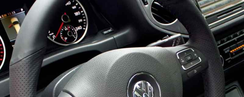 塑料方向盘有必要包真皮吗(改装车辆方向盘需要办理备案登记手续吗)