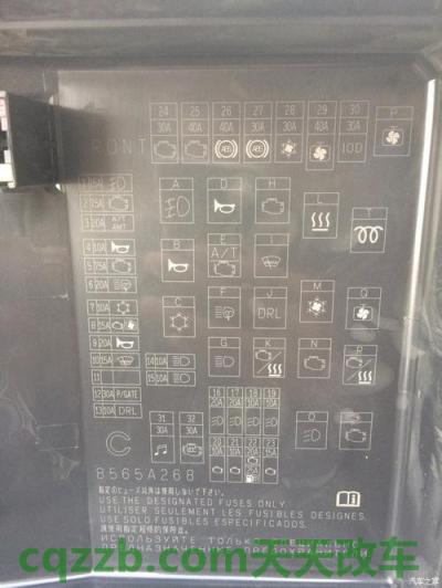 解答：点烟器接触不良怎么办 点烟器保险丝字母缩写是什么  第3张