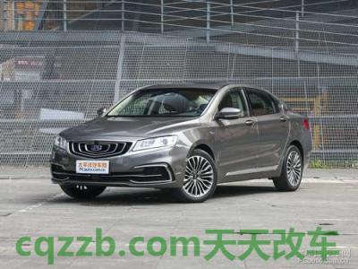 汽车有用:吉利_什么是吉利 第4张