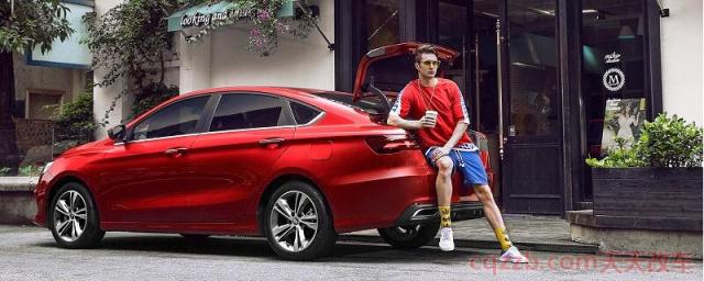 吉利缤瑞最高配置哪一款(动力输出) 第3张