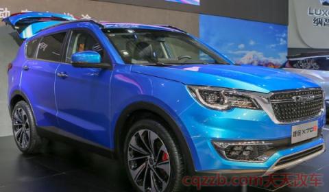 奇瑞捷途x70消保养扳手(奇瑞捷途x70小保养价格)  第3张