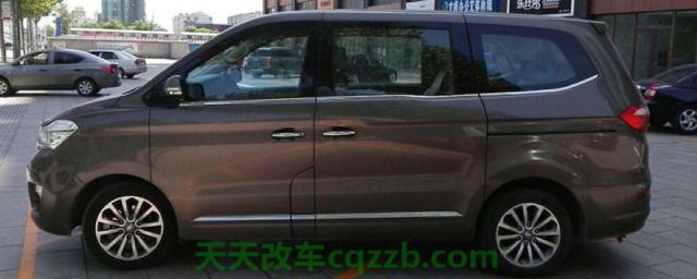 原来：华颂7是什么级别的mpv(图)