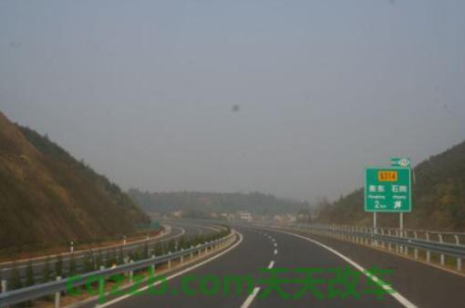 有关：高速公路是个人的还是国家的_交通问题  第4张