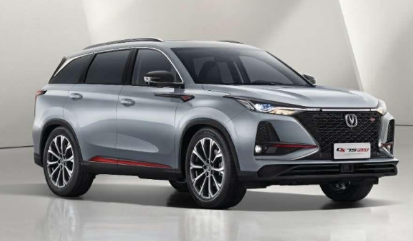 长安cs75plus仪表盘上出现感叹号(长安cs75plus底盘转向系统是什么)  第2张