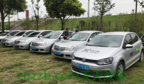 租车违章只能扣租车人的分吗(租车违章可以在12123上处理吗)  第2张