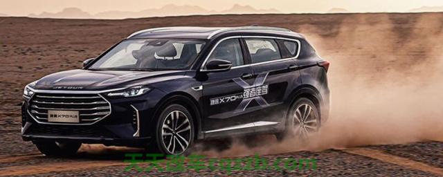 分享：捷途x70plus用的是什么变速箱(图)