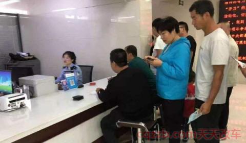 驾驶证丢了怎么办理(驾驶证的有效期) 第2张