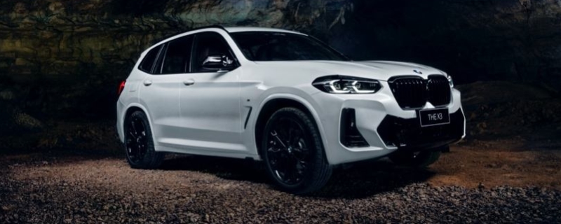 说道：宝马x3是国产还是进口(宝马x3的生产厂商是哪里)