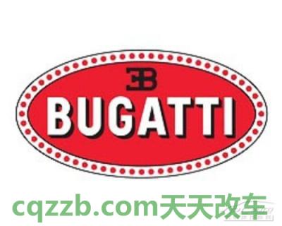 了解：布加迪_什么是布加迪  第2张