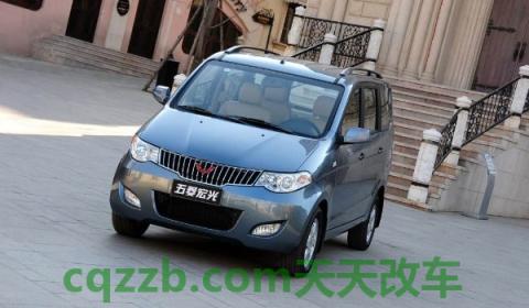 五菱宏光自动挡是哪一款(五菱宏光的灯光配置)  第2张