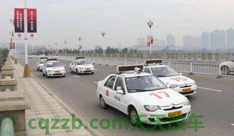 科目三直线行驶要求(科目三多少分合格)  第2张