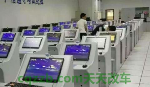 普及一下：科目四缺考后多久才能预约(科目四考试多久后领取证件)  第2张