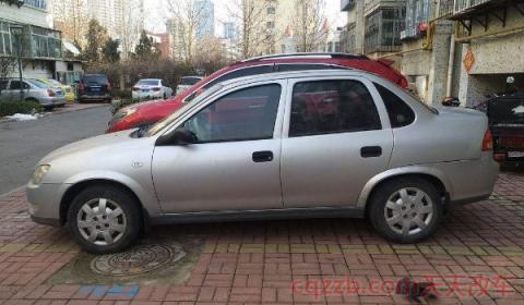 05年赛欧挂不了倒档什么原因(2005款赛欧厂商指导价)  第2张