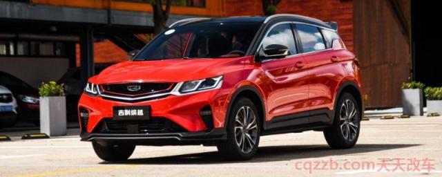 吉利缤越保养灯怎么消除(吉利缤越保养多久一次) 第1张