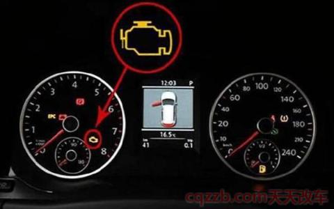 发动机故障灯亮和空调有关吗(发动机故障排除方法) 第3张