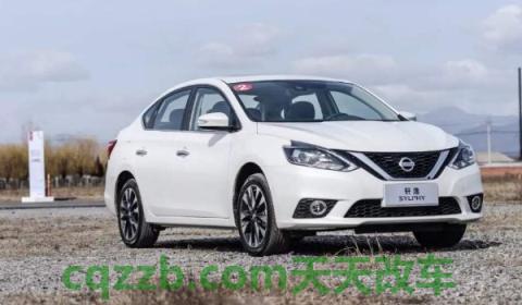 14代轩逸远程启动怎么用(轩逸厂商指导价)  第3张