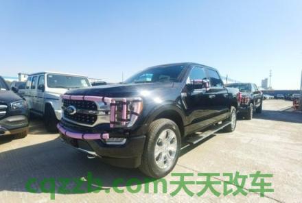 关于汽车：两瓶啤酒算不算酒驾 福特f150和猛禽的区别
