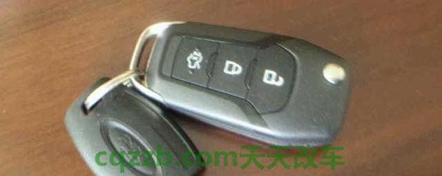 车钥匙一靠近就自动开锁(车辆钥匙使用的注意事项)  第1张