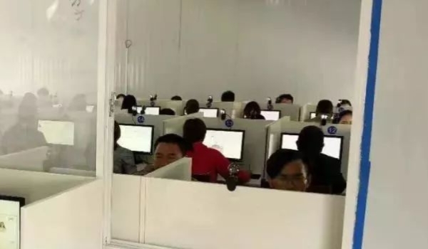 科目四需要刷学时吗(机动车驾驶证科目四的合格分数是多少)  第2张