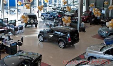 4s店里的展车算新车吗(4s店里的展车可以购买吗) 第3张