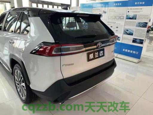 解答：威海车辆违章查询系统 威兰达2021落地价格表