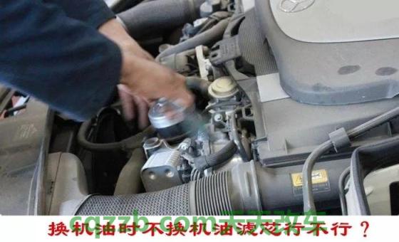 简单说说：汽车换出来的机油怎么处理 汽车换过水箱算事故车吗