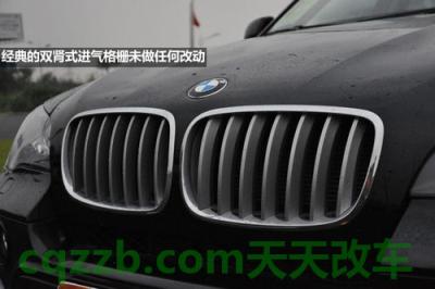 车知识：主动进气格栅_什么是主动进气格栅  第4张
