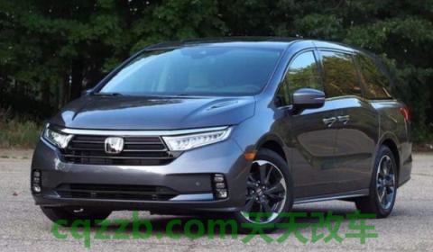 闲谈一下：2022款奥德赛加长版尺寸(2022款奥德赛的生产厂商是哪里)  第3张