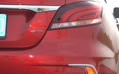 汽车尾灯罩破了怎么办(汽车灯罩更换价格) 第3张