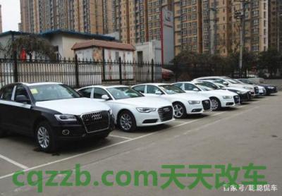分享:4S店的库存车能不能买 4s店春节一般怎么放假 第3张