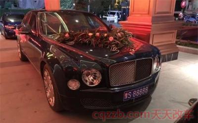 信阳车牌豫什么()  第2张