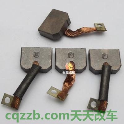 简单说说:碳刷_什么是碳刷 第2张