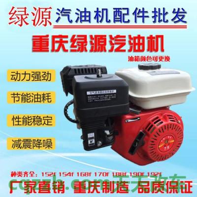 车回答：汽油发动机_什么是汽油发动机  第3张