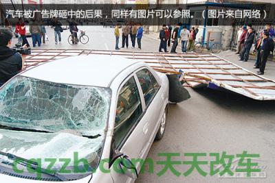 有用：台风天驾驶技巧_什么是台风天驾驶技巧  第6张