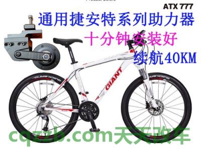 汽车分享：电动助力_什么是电动助力  第3张